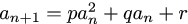遞迴關係式：pa^2+qa+r