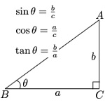计算三角形