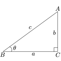 从角度计算三角函数